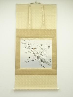 遠藤恵三筆　桜に小禽　肉筆絹本掛軸（共箱）